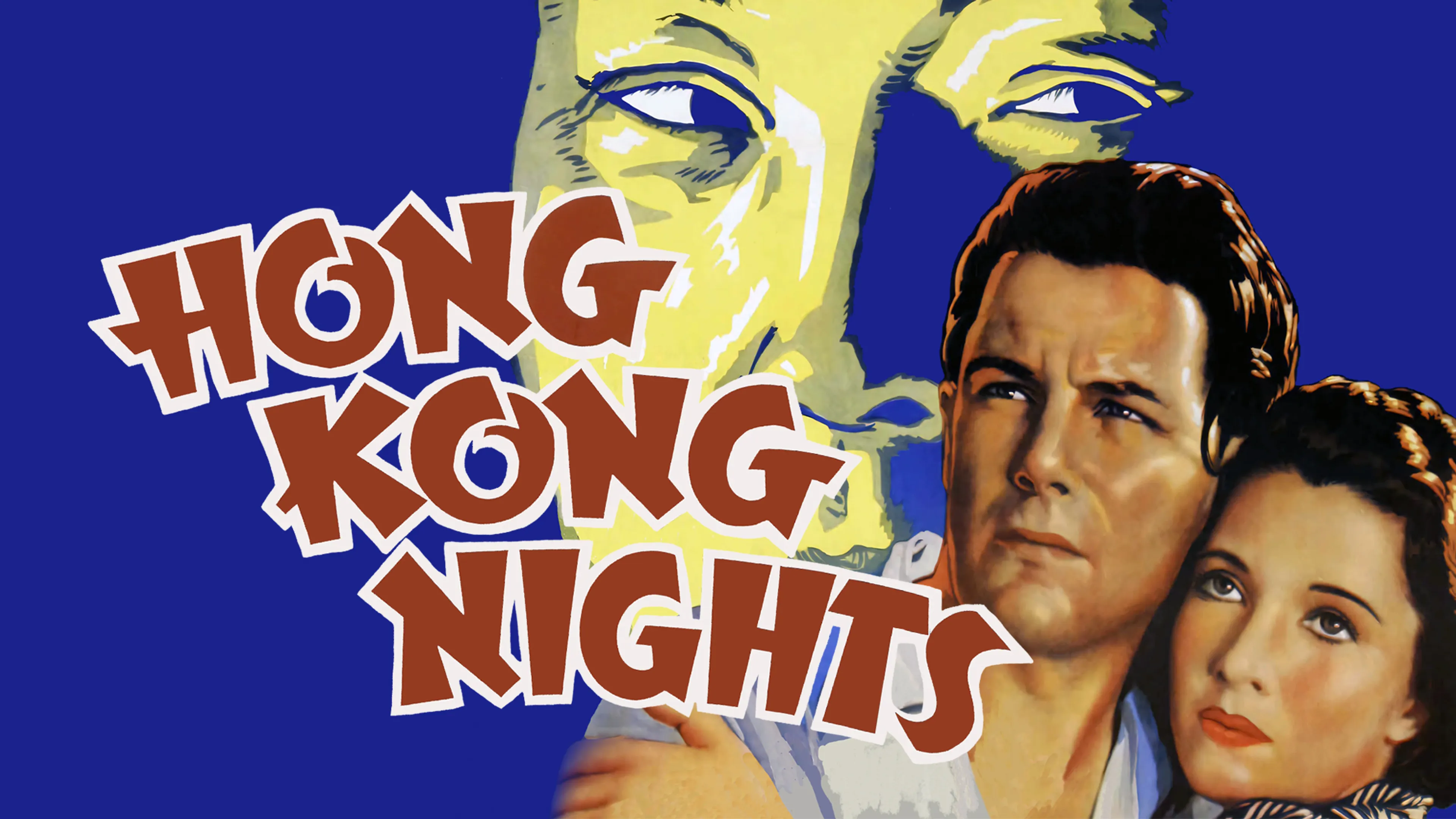 Hong Kong Nights poster